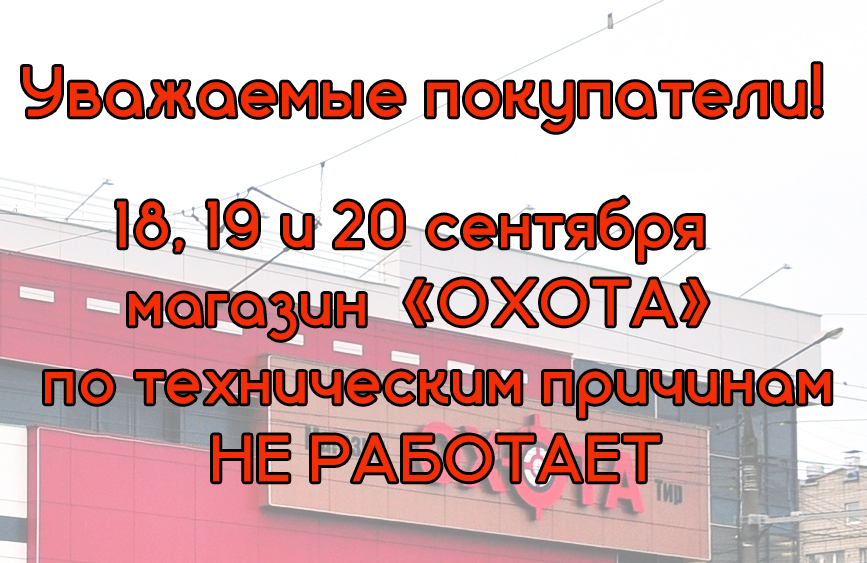 18_19_20