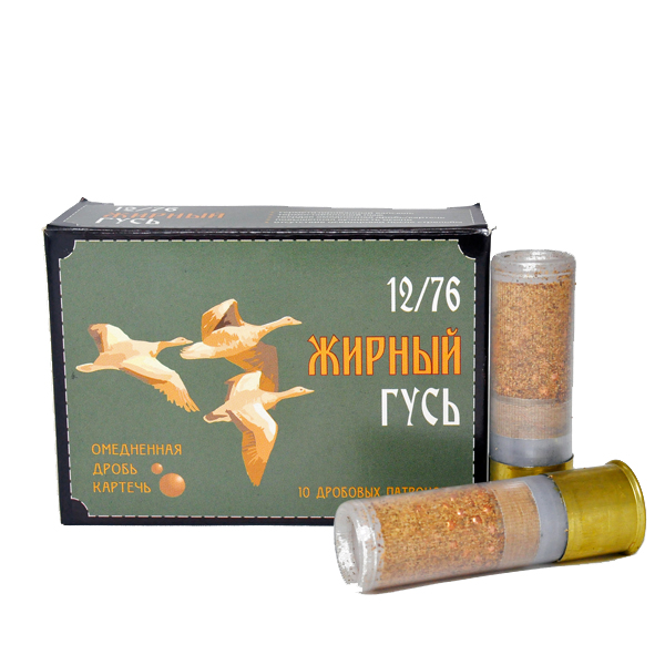 Патрон 12 /00 Жирный гусь 12х76 (42 г) (без контейнера) (Техкрим)