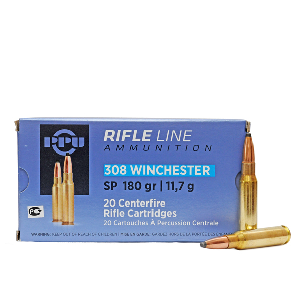Патрон .308Win PPU SP 11.70 (СЕРБИЯ)