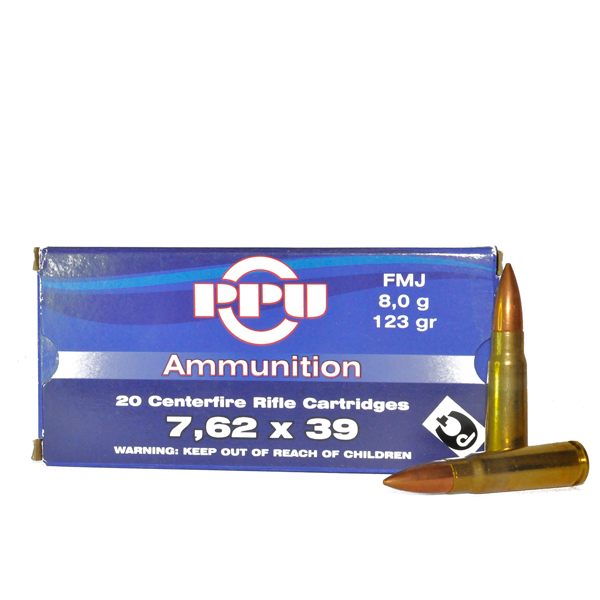 Патрон 7,62х39 PPU FMJ 8,0 (СЕРБИЯ)