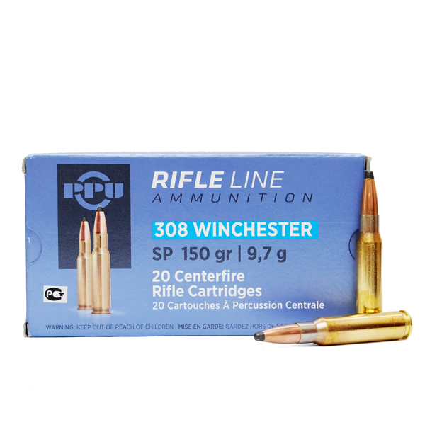 Патрон .308Win PPU SP 9,7 г (СЕРБИЯ)