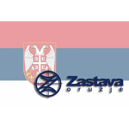 Запчасти СЕРБИЯ