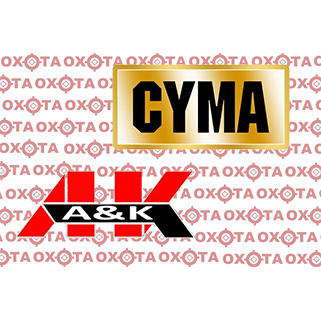 Запчасти СТРАЙКБОЛ