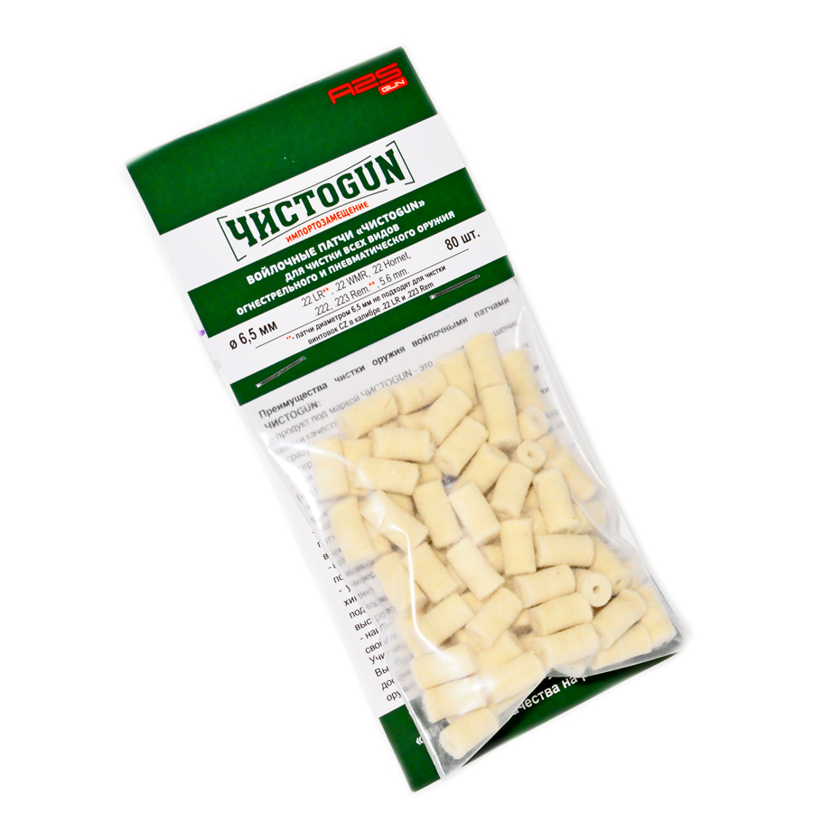 Патчи войлочные 6,5 мм (22LR/.223Rem) 80 шт
