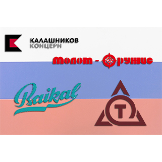 Запчасти РОССИЯ