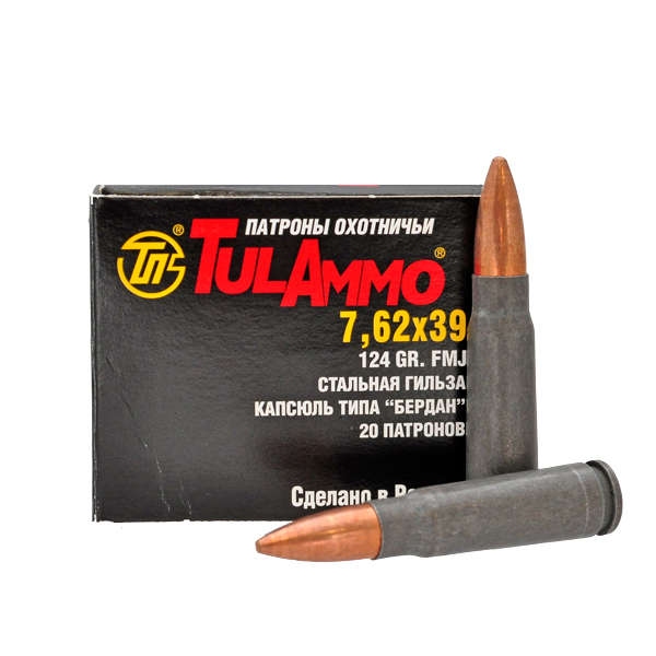 Патрон 7,62х39 FMJ 8 г FMJ-1 (Тула)