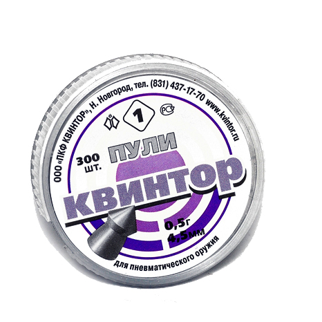 Пульки Квинтор (острая головка) 4,5 мм 0,5 г (300 шт) 