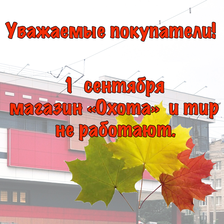 109_26_VK.jpg