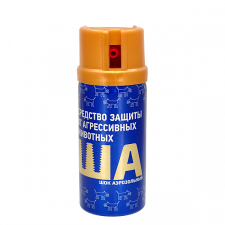 Баллоночик ШОК "ША" (синий) 