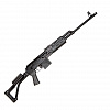 ВПО-127 "Вепрь-1В" .308Win пластик (420)