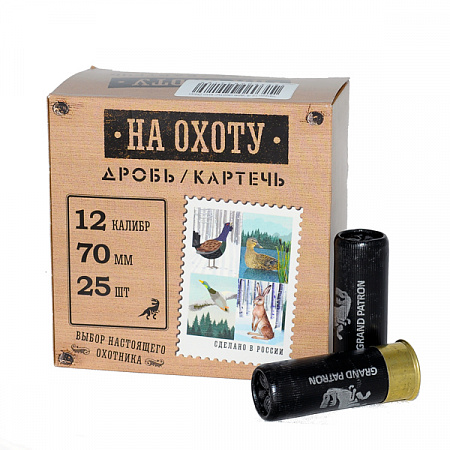 Патрон 12 /00 "НА ОХОТУ" БИО (без контейнера) (32 г)