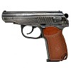 МР-80-13Т .45 Rubber (комиссионное)