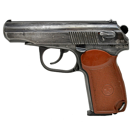 МР-80-13Т .45 Rubber (комиссионное)