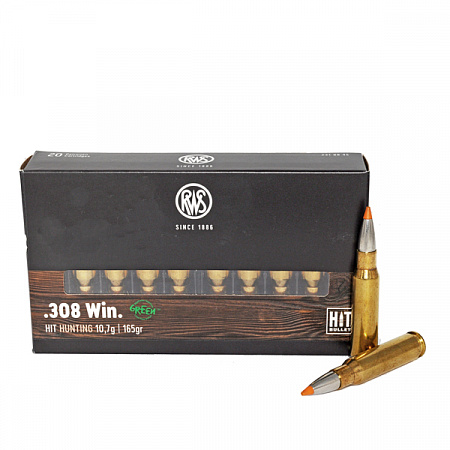 Патрон .308Win RWS HIT 10,7 (2318845)