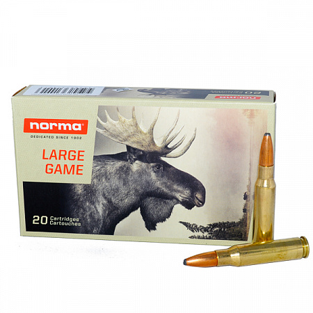 Патрон .308Win Norma Oryx 11.7 (20174732)