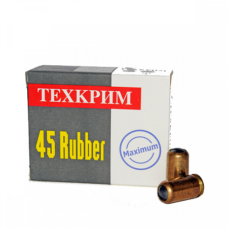 Патрон .45 Rubber Maximum (Техкрим)