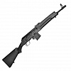 Сайга .223Rem (комиссионное)