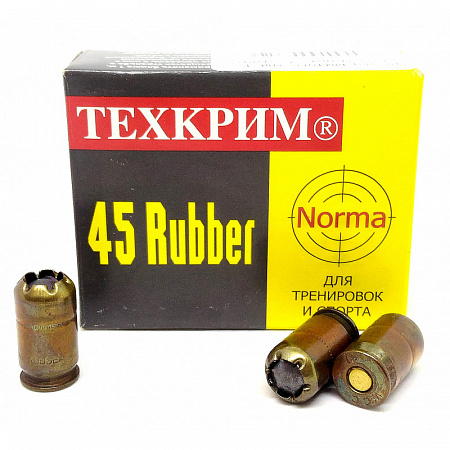 Патрон .45 Rubber Norma (Техкрим)