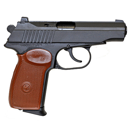 PM PRO 45 .45Rubber