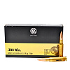Патрон .308Win RWS 10.0 Target Elit Plus Match (2408632)