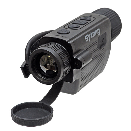 Монокуляр тепловизионный SYTONG XS03-25