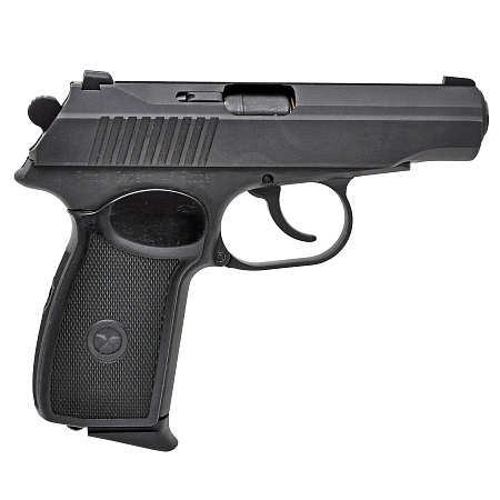PM PRO 45 .45Rubber