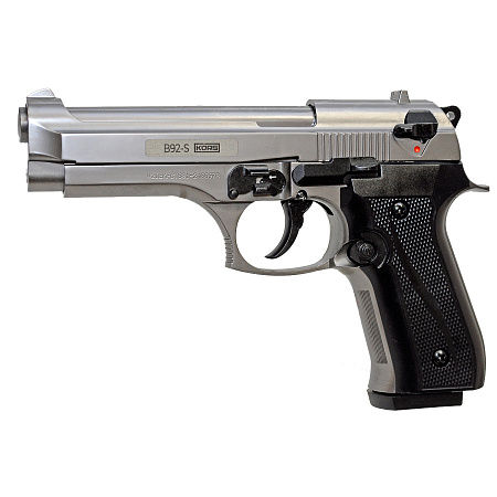 В92-S KURS 10ТК compact фумо