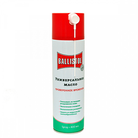 Масло Ballistol spray 400 мл