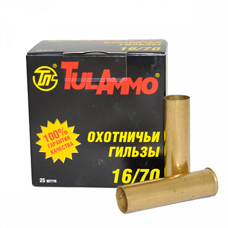Гильза латунная 16 кал. (1 шт)